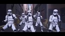 Имперские штурмовики неплохо танцуют Twerk