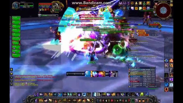 Хагара Владычица Штормов Героик