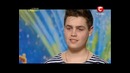 Украина мае талант 4! – роман и богдан барабаши