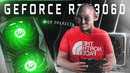 Geforce rtx 3060! мой идеал