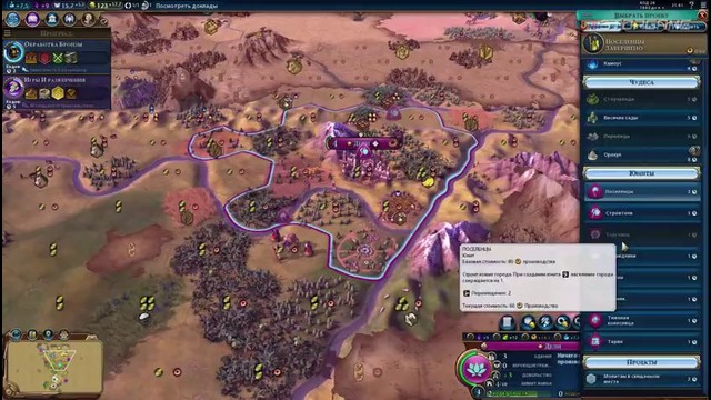 Обзор игры Sid Meier’s Civilization VI. От религии до ядерного удара