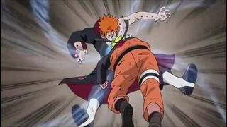 AMW The Path of the Hero Naruto
