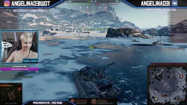 WOT-День рождения 19 сантиметров и взвод с анатоличем