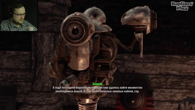 [720] Fallout 4 Прохождение ► НОВОЕ НАЧАЛЬСТВО ► #51