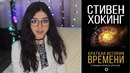 Человек-ядро, маяки EVE Online и новая MMORPG про пиратов