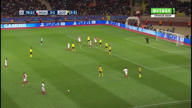 Монако – Боруссия Д | ЛЧ 2016/2017 | 1/4 финала | 2-й матч | 2-й тайм