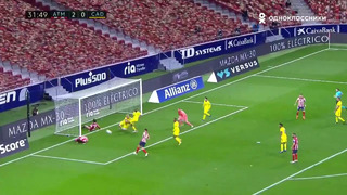 Атлетико – Кадис | Испанская Ла Лига 2020/21 | 9-й тур