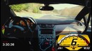 Lamborghini Aventador SV – Круг по Нюрбургрингу
