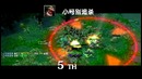 DotA – WoDotA Top10 Weekly Vol.263