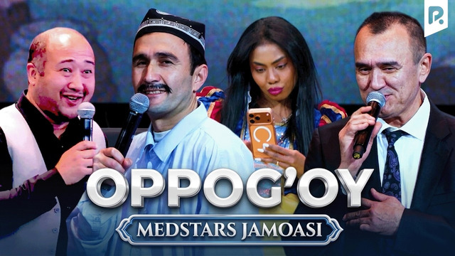 Oppog’oy | Medstars jamoasi | QVZ 2025