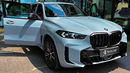 2024 BMW X5 – Awesome Legendary SUV