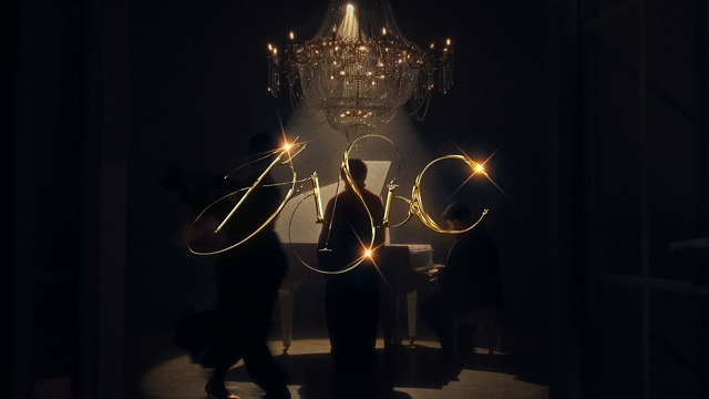 ANDRO, Rakhim – Вальс (Lyric Video)