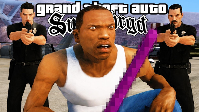 МНЕ ДАЛИ ЛУЧШЕЕ ОРУЖИЕ В ХАРД МОДЕ! – GTA: Supchrgd Прохождение #4