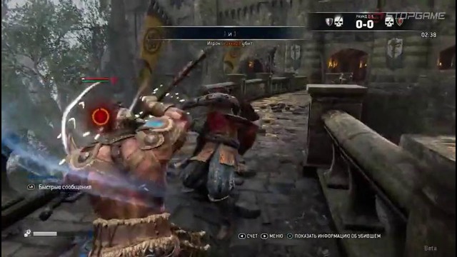 For Honor. Итоги «беты»