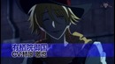 Сервамп [трейлер 3][русская озвучка Majestic-Kun