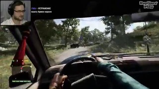 Far Cry 4 Прохождение КОРОЛЬ МЁРТВ #25