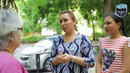 Не покупайте золотые изделия у незнакомых людей