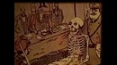 Рух- Непреклонные дух человеческий