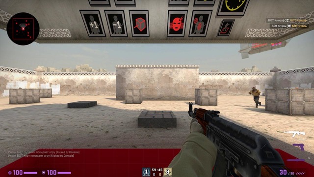 Counter-strike Global Offensive:Guide:Настройка прицела