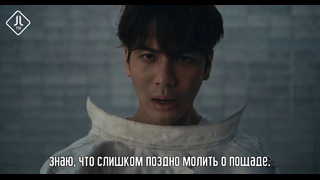 [рус. саб] Jackson Wang – Bullet to the heart