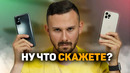 Apple и Google ВРУТ 10 ЛЕТ – ОНИ ДЫРЯВЫЕ
