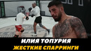Илия Топурия – ЖЕСТКИЕ спарринги | FightSpace MMA