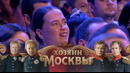 КВН-2026. Высшая лига (Встреча выпускников) / 2026
