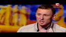 Парень не выдержал и заговорил