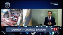 Автомобил ўғриси қисқа муддатда қўлга олинди