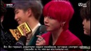 [Rus Sub] BTS – Artist of the Year Award MAMA 2018