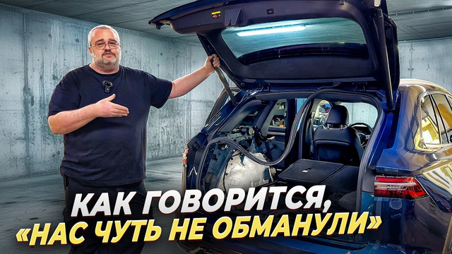 Господа, мы продали человеку битую машину