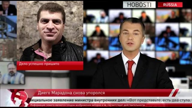 HOBOSTI – Greenpeace наносит ответный удар