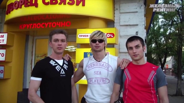 Такая фигура заставляет меня идти в зал