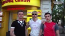 Такая фигура заставляет меня идти в зал
