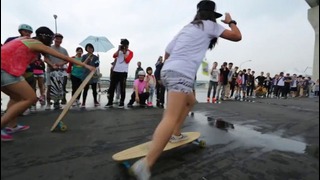 Тайваньский Фестиваль Скейтбордов