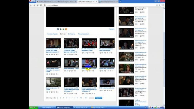 Yangilik Qo’shish (AndKing.net)