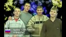 Стекловата покоряет мир! Пусть говорят