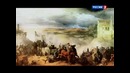 Полководцы России. От Древней Руси до ХХ века. Михаил Кутузов. Документальный фильм