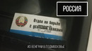 МШ. Из Венгрии на турслёт в Подмосковье. Вездеходы, грозы, много шерстяных котов и Денис Доропей