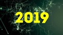 Что Произойдет до 2050 Года