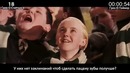 КиноГрехи: Все проколы «Гарри Поттер и Философский Камень»