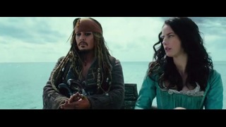 Пираты Карибского моря: Мертвецы не рассказывают сказки. Трейлер #4 (2017)