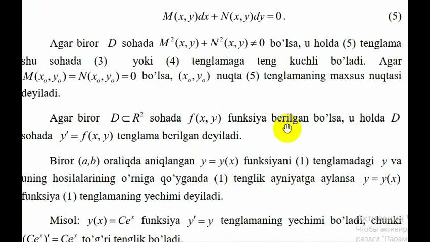 Differensial Tenglamalar Unit 1 Differensial Tenglama Tushunchasi ...