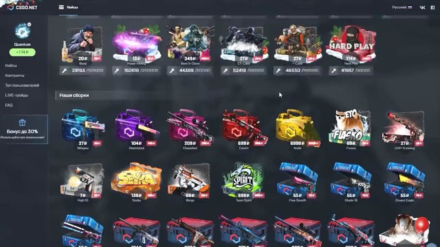 Выпал нож – автотроник за 20 000руб