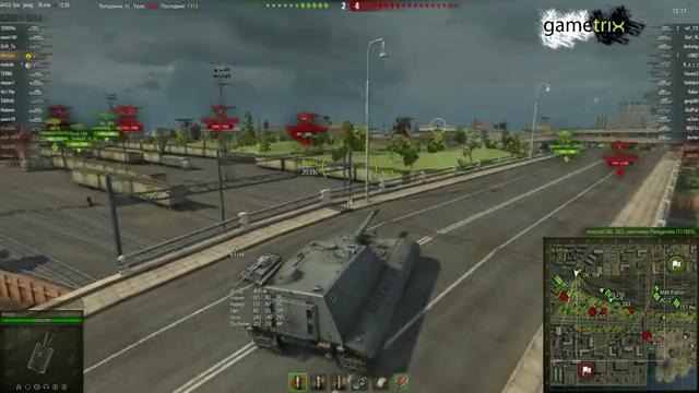 Murazor. JagdPz Е-100, Реалии 8.6