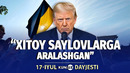 Trampning “oʻxshamagan” murojaati va Ukrainada namoyishlar – kun dayjesti