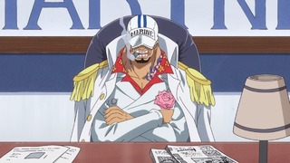 One Piece – 879 Серия