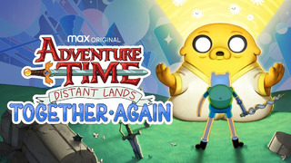 Время приключений: Далёкие земли / Adventure Time: Distant Lands (сезон 1, серии 3 из 4) NewStation