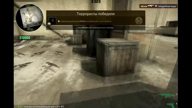 Exileshow – hyper разбил яйцо об голову! играем в 1х1 challenge в cs-go