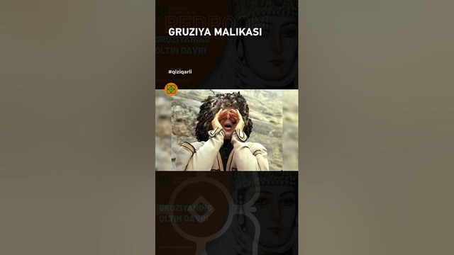 Gruziya malikasi Tamara #xurmo #history #xurmomedia #redroom